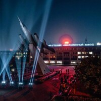 «Лучи Победы» осветили ночное небо в Иркутске