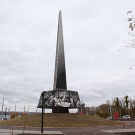 Фото: Официальный портал города Иркутска

